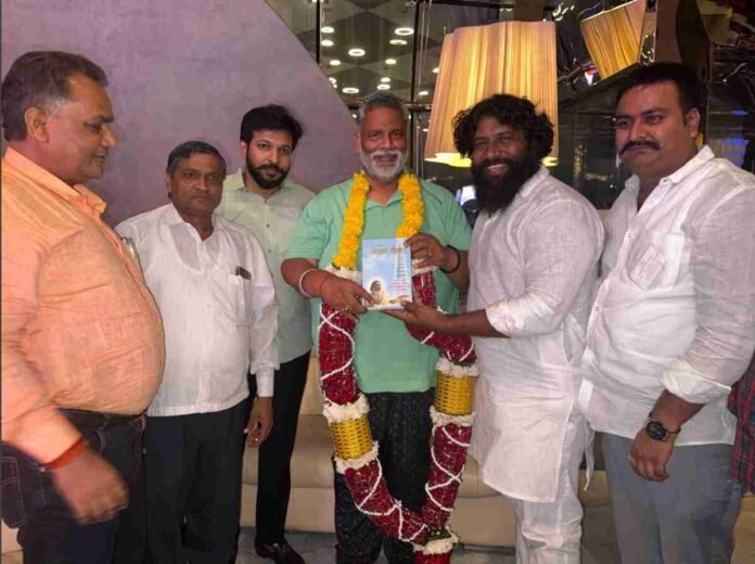 भोजपुरी अभिनेता पप्पू यादव, Pappu Yadav Birthday Celebration, भोजपुरी फिल्म स्टार्स, Pappu Yadav Social Work, पप्पू यादव समाजसेवा, Bhojpuri Actor Social Service, पप्पू यादव जन्मदिन पार्टी, Bhojpuri Celebrity News 2025, Tata Hospital Cancer Patients Help, झुग्गी झोपड़ी बच्चों को दान, Actor Pappu Yadav with MP Pappu Yadav, Bhojpuri Film Industry Events, पप्पू यादव का जनकल्याण कार्य, Mumbai Birthday Celebration Bhojpuri Star, Bhojpuri Actor News Update, पप्पू यादव मुंबई में जन्मदिन, Bhojpuri Films Actor Events, समाजसेवी अभिनेता पप्पू यादव, Pappu Yadav Charity Birthday Celebration, Bhojpuri Movie Celebrities,