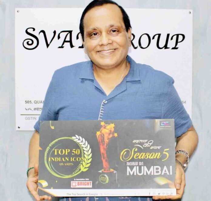 Svar Group CEO Rajendra Jain Honoured as Special Guest at Upcoming T50IIA Awards