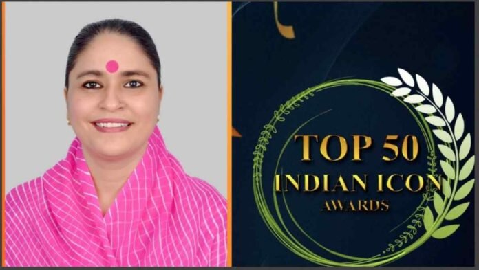 Sarita Rathor to Be Honored at Top 50 Indian Icon Awards 2025