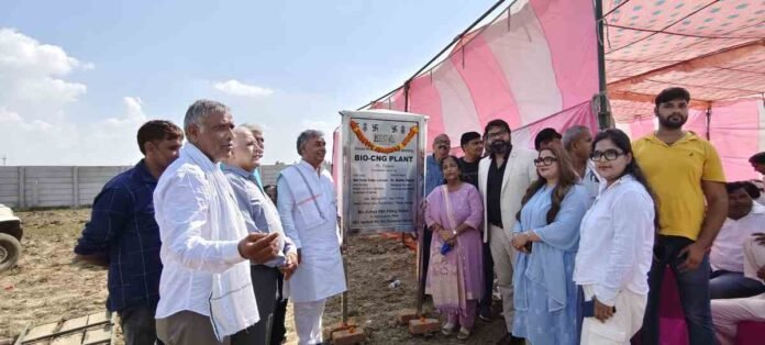 Bio-CNG Plant in Palwal: A New Dawn for Farmers' Income and Clean Environment