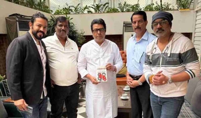 K Sera Sera Director Vikrant Anand Meets Raj Thackeray 