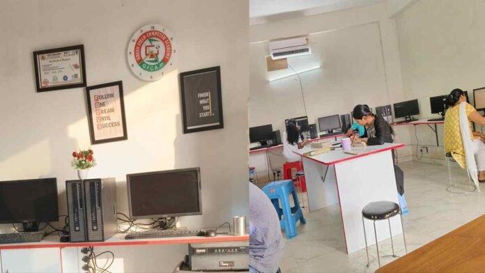 Green Field Computer Academy