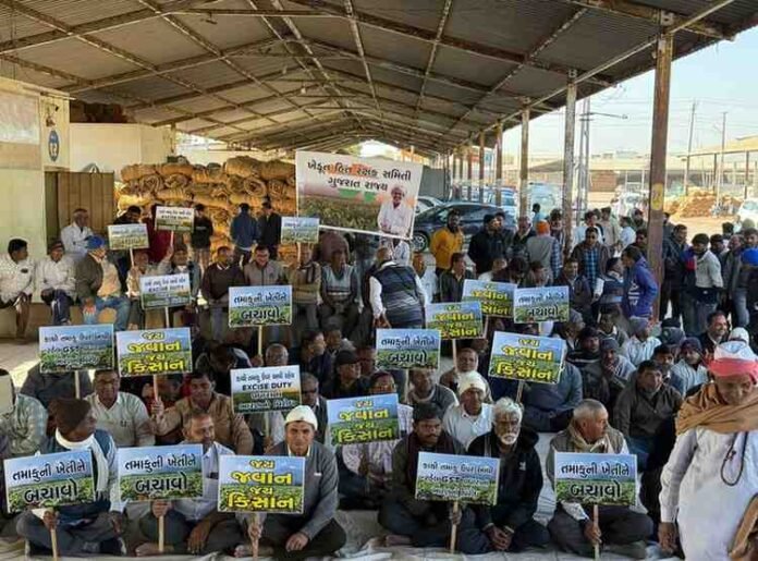 राष्ट्रीय किसान संगठन और गुजरात तंबाकू उत्पादक और व्यापारी संघ ने संयुक्त रूप से अनिर्मित कच्चे तंबाकू पर 40% जीएसटी और 18% उत्पाद शुल्क का विरोध किया।