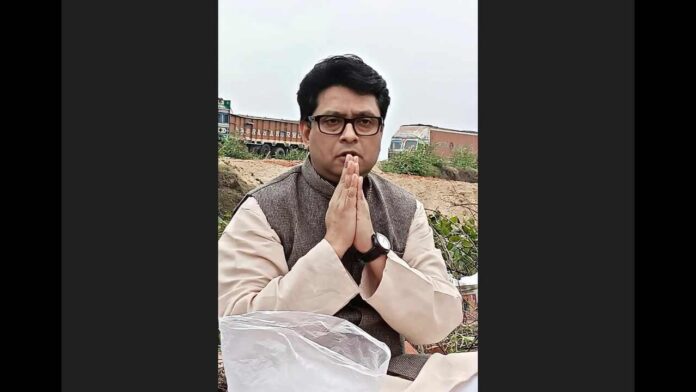Kuldip Maity ,VFS Capital,West Bengal