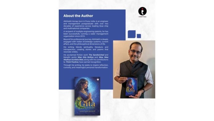 Author Abhitabh Honap discussing his book Gita: My Story and I