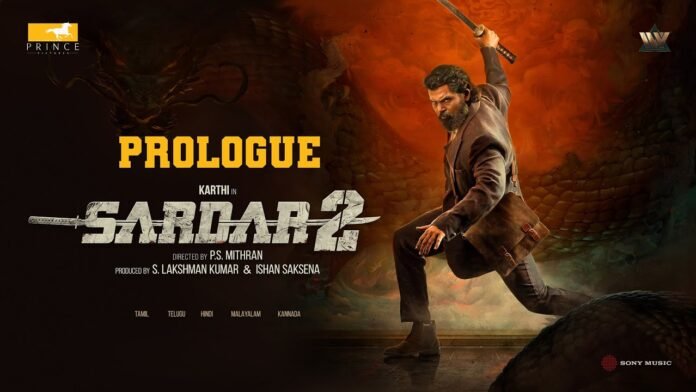 Sardar 2 Trailer Out