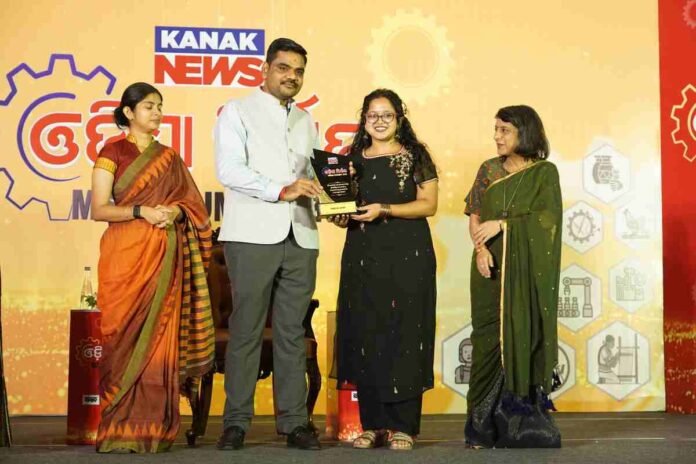 Kanak News MSME Summit 2026