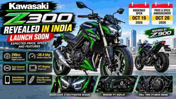 Kawasaki Z300 streetfighter motorcycle unveiled in India ahead of its expected 2026 launch.