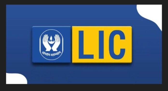 LIC New Plans 2026, LIC New Jeevan Dhara-II, LIC Plan 892, LIC Health Shield, LIC Plan 907, LIC New Cancer Cover, LIC Plan 908, LIC Insurance News, LIC Pension Plan, LIC Annuity Plan, LIC Health Insurance, LIC Cancer Insurance, Retirement Income Plan, Family Health Coverage, Cancer Protection Plan, LIC Launch Date October 19, R Doraiswamy, Life Insurance Corporation of India, Insurance Plans India, Personal Finance News