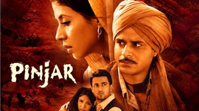 Urmila Matondkar as Puro in the 2003 film Pinjar, from the emotional mother-daughter song 'Charkha Chalati Maa'