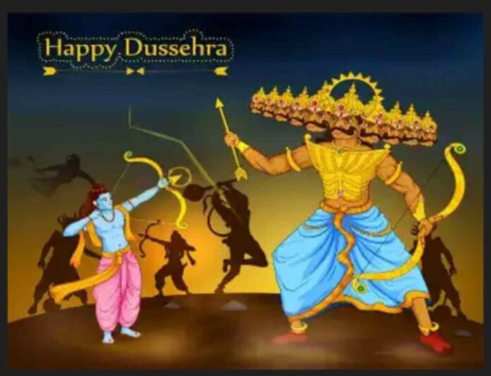 Dussehra 2026